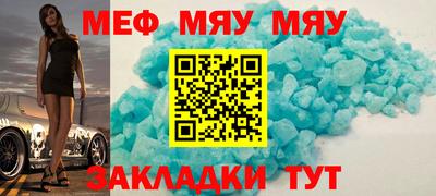 mix Конаково