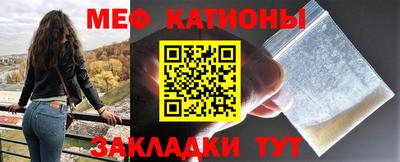 mix Конаково