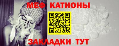 ешки Коммунар