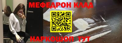 mix Конаково