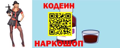 mix Конаково