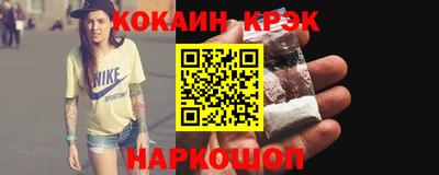 ешки Коммунар