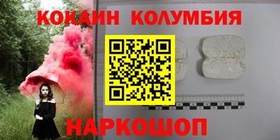 mix Конаково