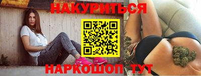 ешки Коммунар