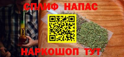 ешки Коммунар