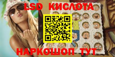 спиды Комсомольск-на-Амуре