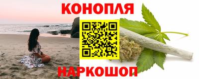 ешки Коммунар