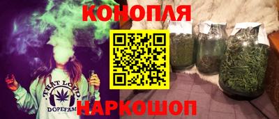 mix Конаково