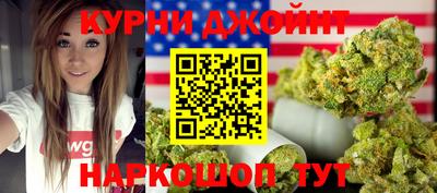 спиды Комсомольск-на-Амуре