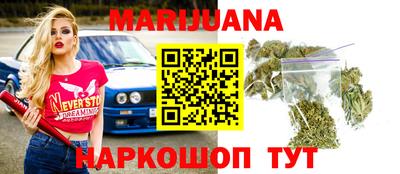 ешки Коммунар