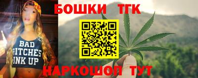 спиды Комсомольск-на-Амуре