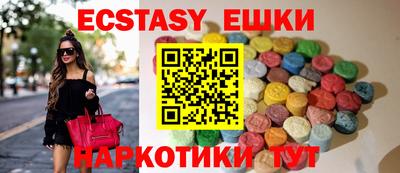 mix Конаково