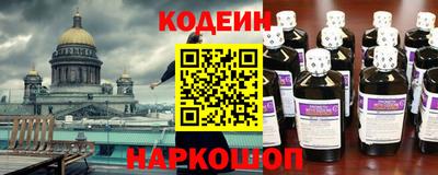 ешки Коммунар