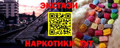 спиды Комсомольск-на-Амуре