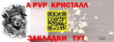 ешки Коммунар