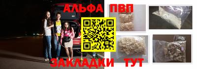 mix Конаково