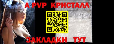 ешки Коммунар