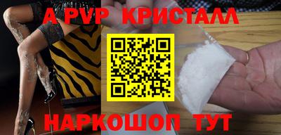 mix Конаково