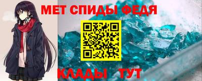 mix Конаково