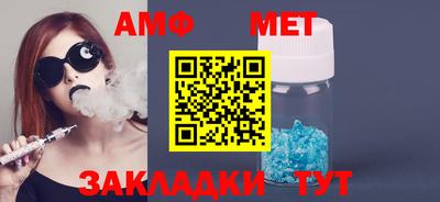 ешки Коммунар