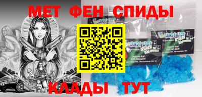 ешки Коммунар