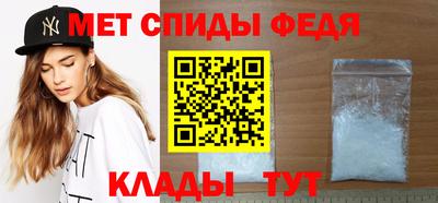 ешки Коммунар