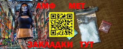 ешки Коммунар