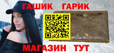 спиды Комсомольск-на-Амуре