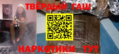 экстази Краснокаменск