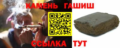 спиды Комсомольск-на-Амуре