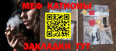спиды Комсомольск-на-Амуре