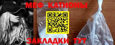 mix Конаково