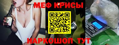 ешки Коммунар