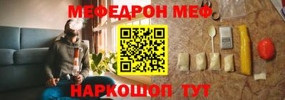 mix Конаково
