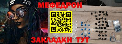 mix Конаково