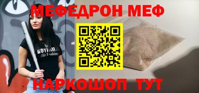 mix Конаково