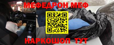 mix Конаково